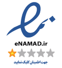 e-namad-image